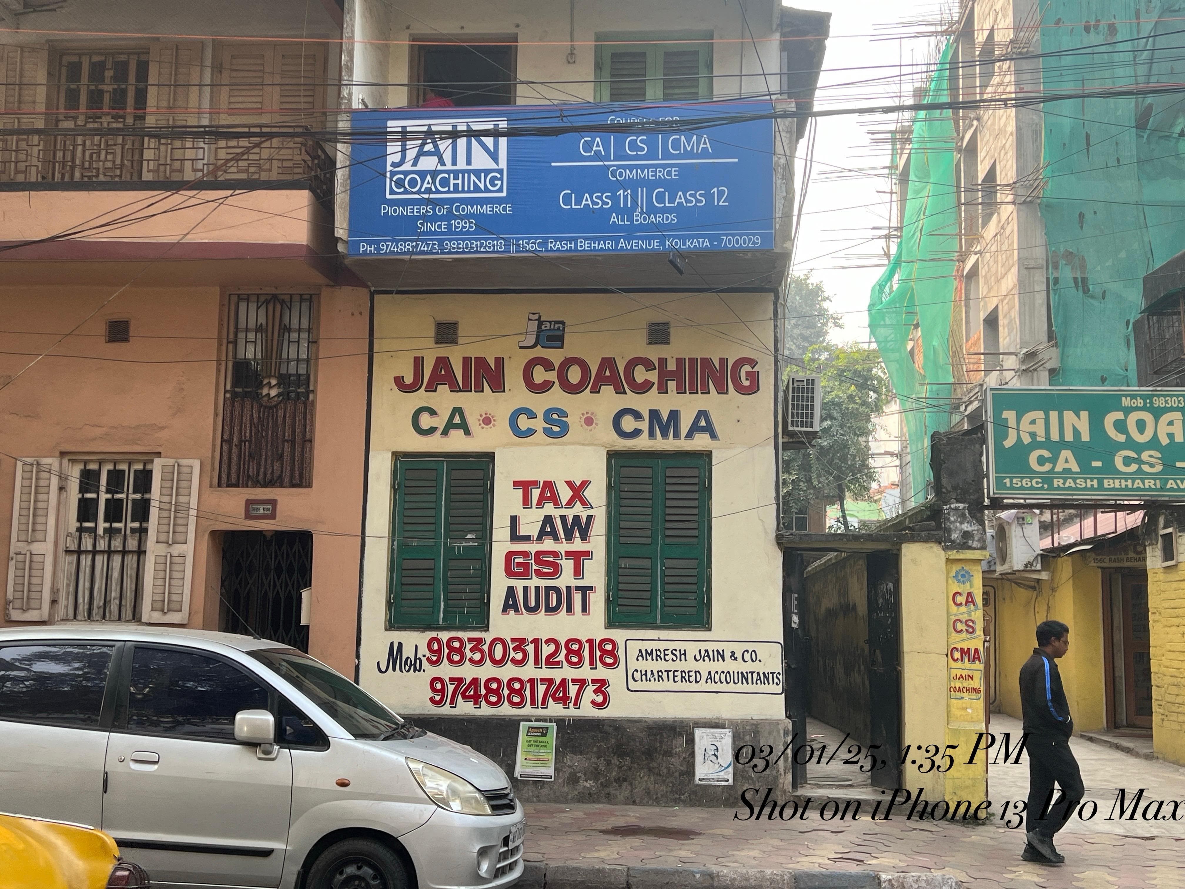 Jain Coaching Centre Jain Coaching Centre Pioneers of Commerce Building photo 2